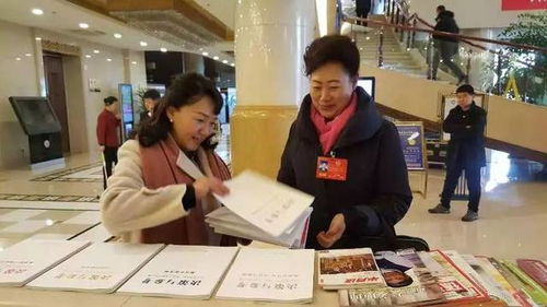 自治區圖書館兩會信息咨詢服務如約而至