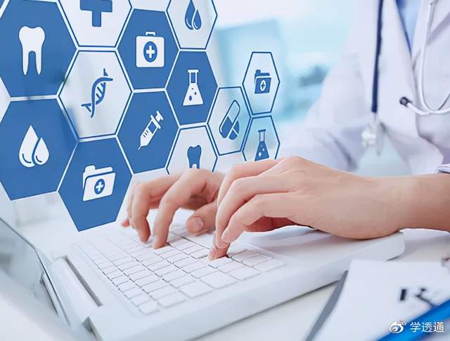 十四五期間醫(yī)療信息化增量市場(chǎng)展望 信息咨詢服務(wù)機(jī)遇分析